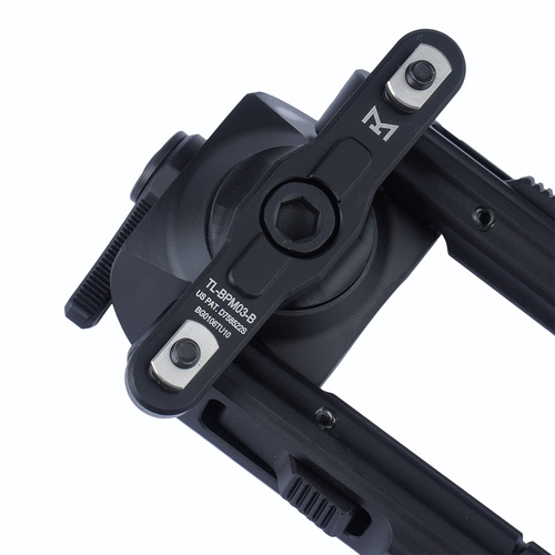 UTG - Recon 360 TL Bipod - 8'' - 12'' - M-LOK - Black - TL-BPM03-B