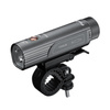 Fenix - Bicycle LED Flashlight with 2600 mAh Reachargeable Battery - 1200 lm - BC21R V3.0