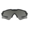 Oakley - SI Ballistic M Frame Alpha Matte Black Sunglasses - Grey - OO9296-04