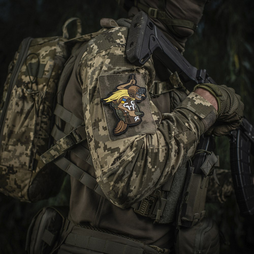 M-Tac - Baba Yaga patch - PVC - Vertical - Brown - 51001000