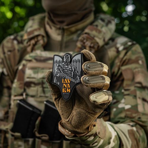 M-Tac - Svyatoslav Igorovich patch - PVC 3D - Gray - 51348311