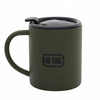 M-Tac - Thermal Mug With Lid - 280 ml - Olive - 60009001