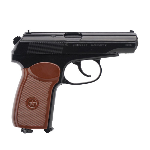 Umarex - Air Gun CO2 Legends Makarov - 4.5 mm - Black - 5.8152