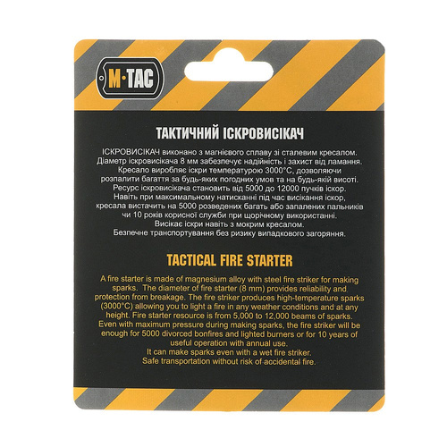 M-Tac - Tactical Flint - Orange - MTC-DM-FMS-709