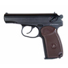 Norica - CO₂ Airgun Makarov PM Replica with a Case - 4.5 mm Diabolo - PACK N.A.C. 2020