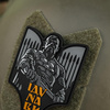M-Tac - Svyatoslav Igorovich patch - PVC 3D - Gray - 51348311