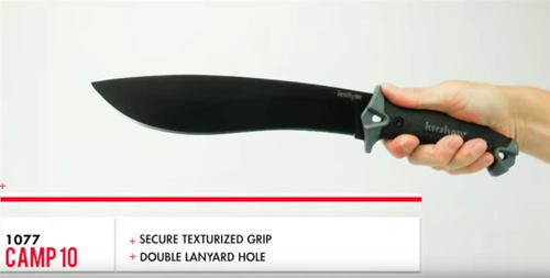 Kershaw - Camp Machete - 10" - Black - 1077