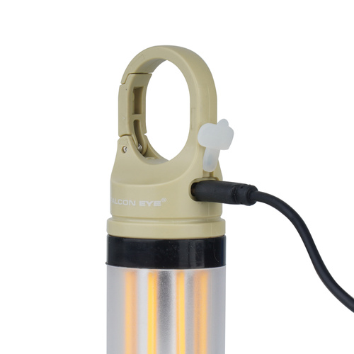 Falcon Eye - Camping Lamp Moonlight - Tan - FCL0029