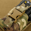 M-Tac - Radio Pouch - MOLLE - MultiCam - 10130008.
