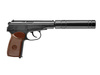 Umarex - Legends KGB Airgun with Silencer - 4,5 mm - 5.8145