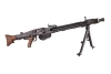 G&G - GMG42 Electric Machine Gun Replica - Black - GIG-01-012195