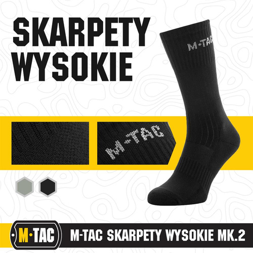 M-Tac - High Trekking Socks Mk.2 - Black - 30902002