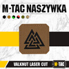 M-Tac - Laser cut Valknut square patch - Black / Coyote - 51162502