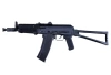 WE - Replica ASG GBB Carbine AKSU 74 UN Open Bolt - Green Gas - WET-02-002038