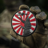 M-Tac - Way of the Samurai Patch - 3D PVC - White/Red - 51338302