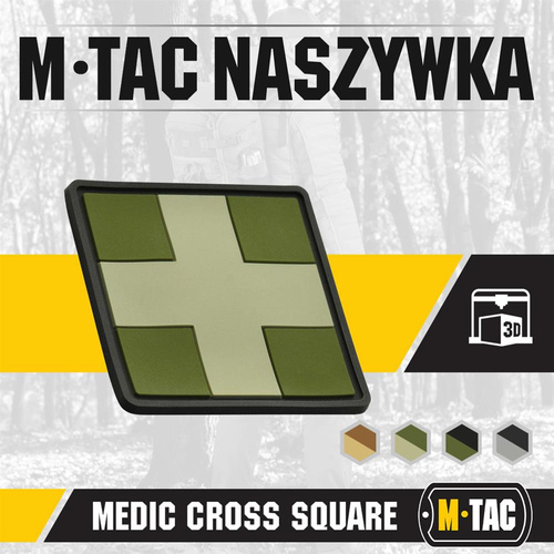 M-Tac - Medic Cross Square 3D PVC Patch -	Olive - 51124001