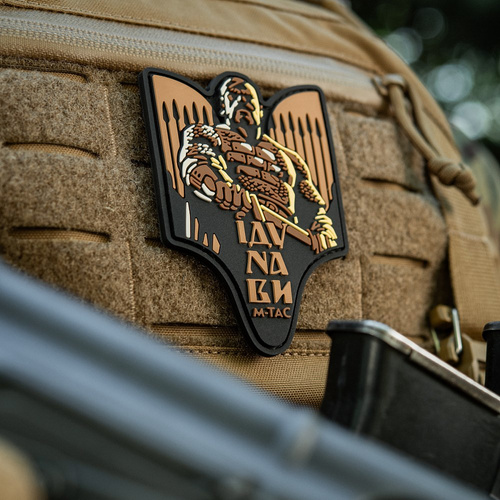 M-Tac - Svyatoslav Igorovich patch - PVC 3D - Coyote - 51348305
