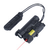 Holosun - Laser Target Indicator Iris with Flashlight - Aluminum - Red - IR - Black - IRIS-RD4