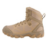 Mil-Tec - Boots Tactical Chimera High - Dark Coyote - 12818319