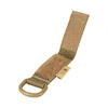 M-Tac - MOLLE Strap with D-Ring - Murdock - Woojin - Coyote - 10199905
