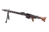 G&G - GMG42 Electric Machine Gun Replica - Black - GIG-01-012195