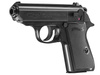 Umarex - Walther PPK/S pistol replica - Spring - 2.5007