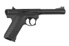 KJ Works - ASG Pistol Replica Ruger MK2 - CO2 - Black - KJW-02-007674