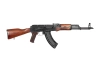 E&L - ASG Carbine Replica ELAKM Essential - Black/Brown - EIL-01-031543