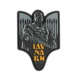 M-Tac - Svyatoslav Igorovich patch - PVC 3D - Gray - 51348311