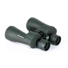 Delta Optical - Binoculars Titanium 7x50 - DO-1403