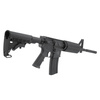 IMI Defense - Dummy MTR-16 Carbine Weapon - 14.5" - Black - MTR-16