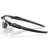 Oakley - SI Ballistic M Frame 3.0 Matte Black Sunglasses - Clear - OO9146-09