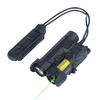 Holosun - Laser Target Indicator Iris-4 with Flashlight - Aluminum - Green - IR - Black - IRIS-GR4