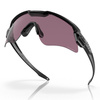 Oakley - SI Ballistic M Frame Alpha Matte Black Sunglasses - Prizm TR22 OO9296-03