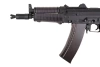 CYMA - AKS74U Carbine Replica - Black - CM045