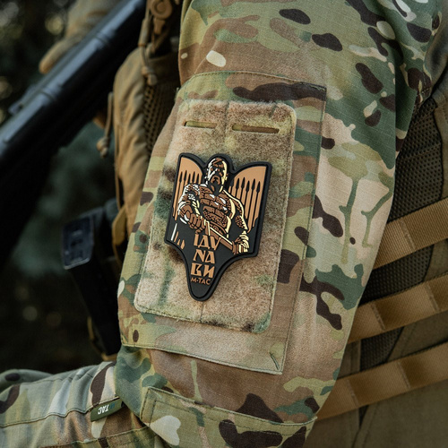 M-Tac - Svyatoslav Igorovich patch - PVC 3D - Coyote - 51348305