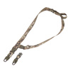 WBP Rogów - Tactical Weapon Suspension 2-point Delta - MASH Hook - MultiCam - WBPTEX004-MUL