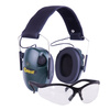 Caldwell - E-Max® Low Profile Electronic Hearing Protection with Shooting Glasses - 487309