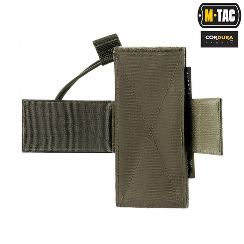 M-Tac - Universal Inner Pistol Holster - Ranger Green - 10054023