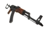 Double Bell - Replica Carbine RK-10 - Black - DBY-01-001374