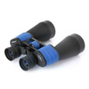 Delta Optical - Binoculars StarLight 12x60 - DO-1502