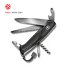 Victorinox - Multifunctional Pocket Knife Ranger 55 - 10 functions - Onyx Black - 0.9563.C31P