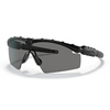 Oakley - Ballistic Glasses Standard Issue M Frame 2.0 Industrial - Matte Black - Grey Lenses - OO9213-03