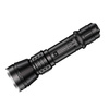 Speras - Tactical Flashlight T2-70 - 3300 lm - 18650 - Black - T2-70