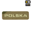 M-Tac - Patch Poland 25х80 - Laser Cut Fluorescent - MultiCam / Fluo - 51004208