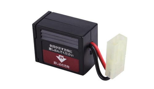 Tokyo Marui - Charging connector for SOPMOD Battery