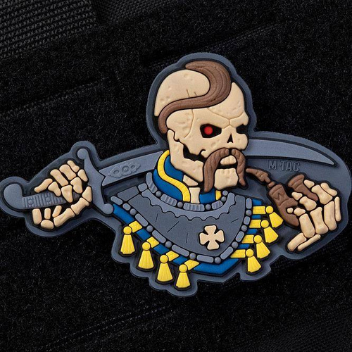 M-Tac - Never Die Again 3D Patch - Yellow/Blue - 51160000