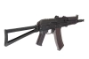 CYMA - AKS74U Carbine Replica - Black - CM045