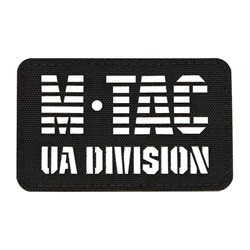 M-Tac - Patch UA Division - Cordura 500D - Black - 51145002