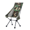 Helikon - Traveler Enlarged Tourist Chair - Woodland - AC-ELC-CD-03
